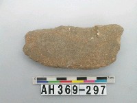 藏品(打製石刀)的圖片